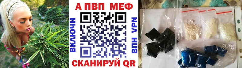 сколько стоит  Клинцы  Alfa_PVP СК 