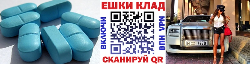 Ecstasy MDMA  omg ТОР  Клинцы  наркота 