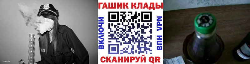 где найти   Клинцы  ГАШИШ индика сатива 
