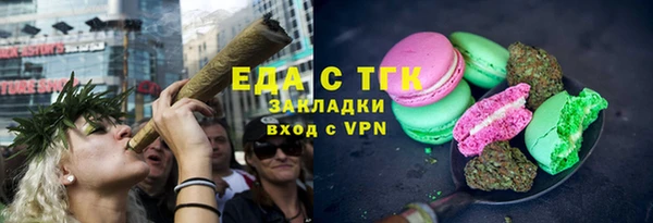 эйфоретик Богданович