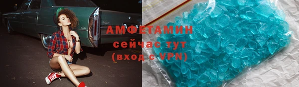 тгк Семёнов