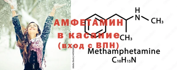 эйфоретик Богданович