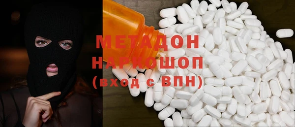 эйфоретик Богданович