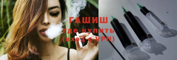 jwh Семикаракорск