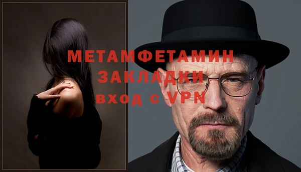 эйфоретик Богданович