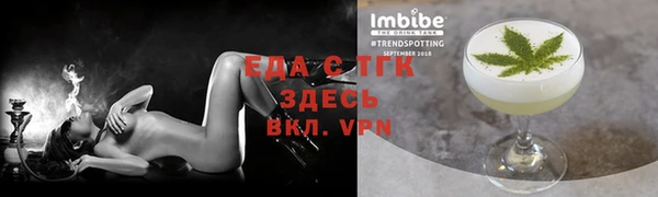 эйфоретик Богданович