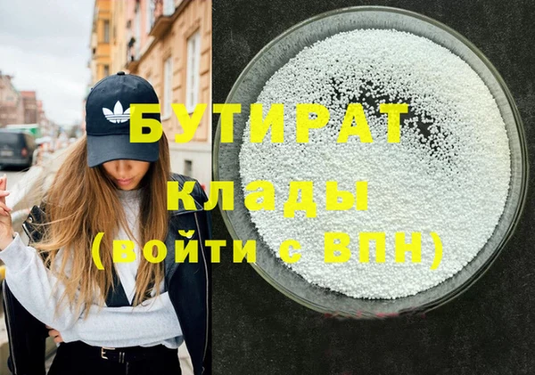 jwh Семикаракорск