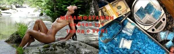 эйфоретик Богданович
