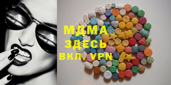эйфоретик Богданович